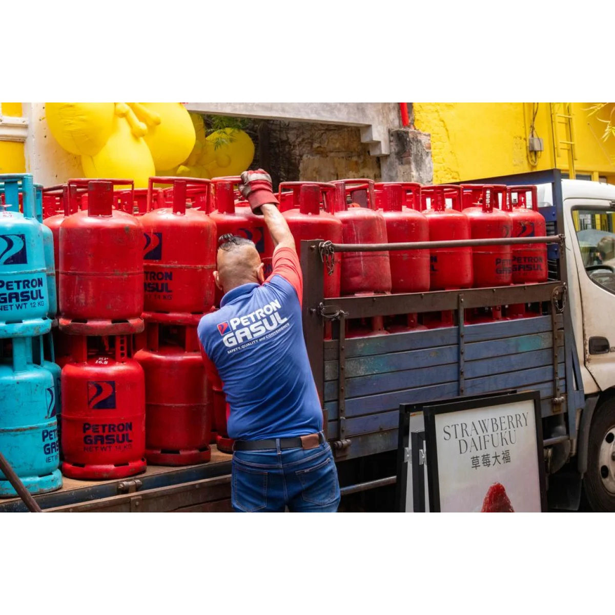 19kg LPG Cylinder Exchange